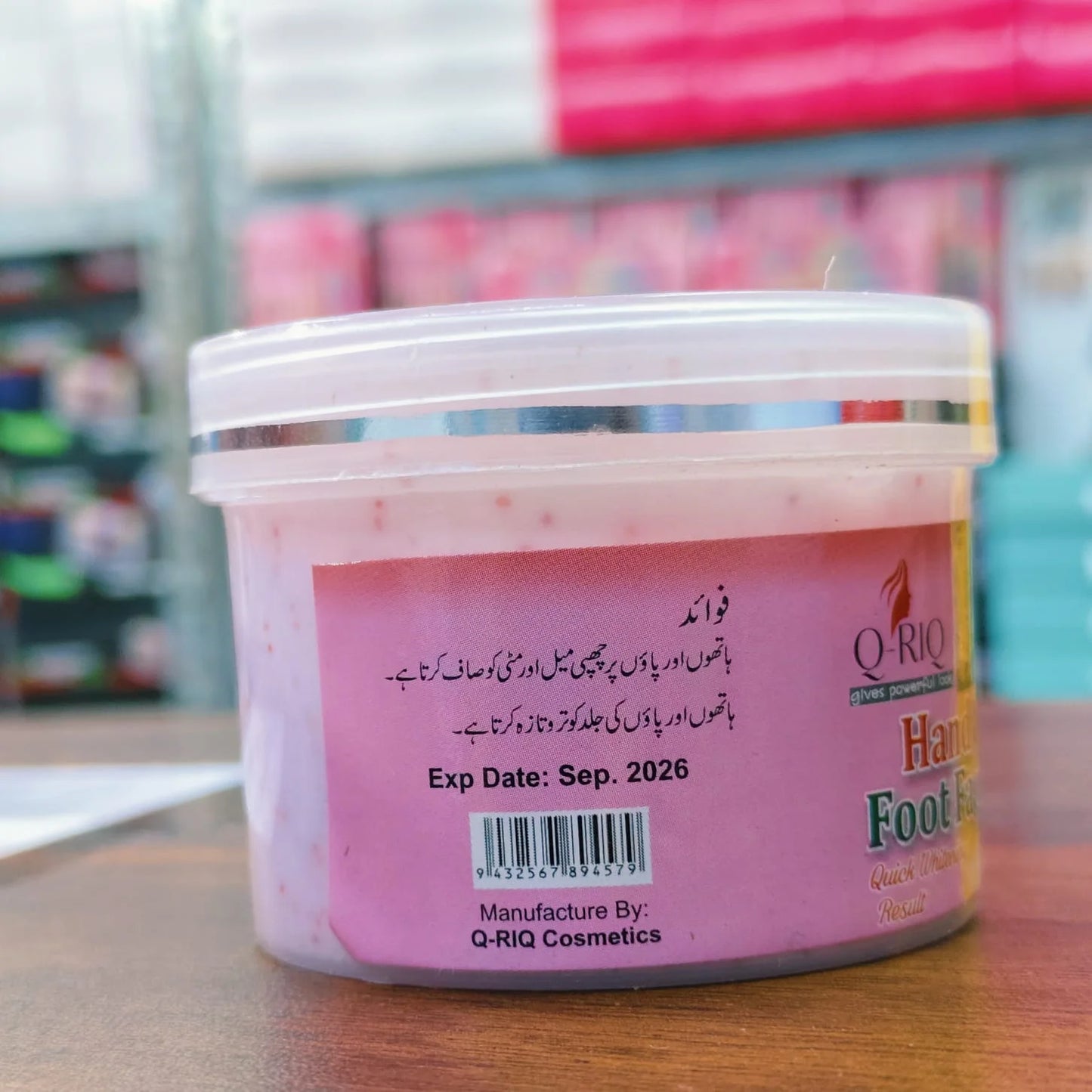 RIQ PINK Hand & Foot Facial Quick Whitening Result