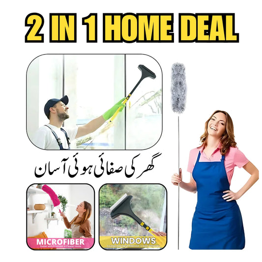 8 Feet Expandable Duster & 2 in 1 Window Mesh Cleaner